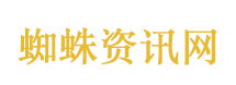 十日终焉作者谈青岛出现血月